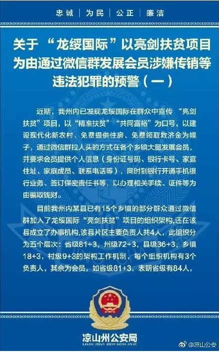 消除贫困人口共多少万_消除绝对贫困图片(2)