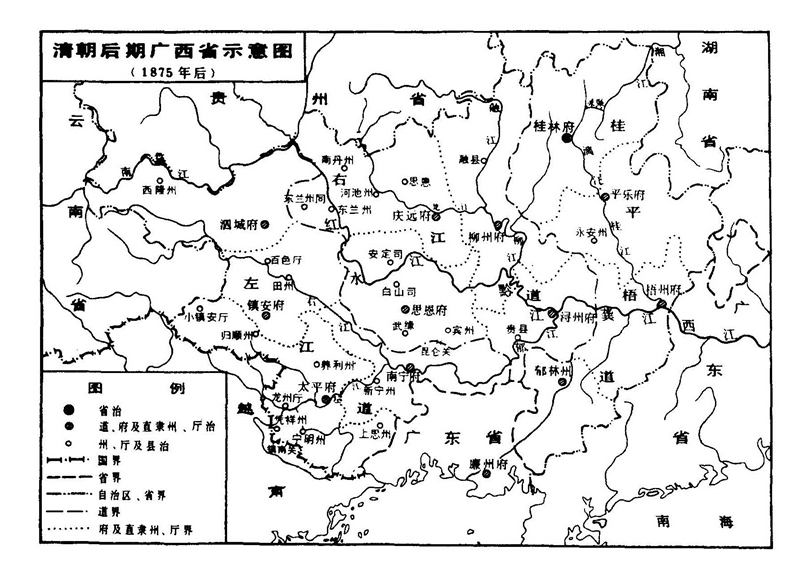 秦至民国广西不同时期示意图