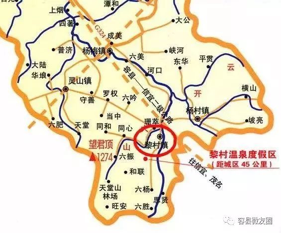 黎村镇,容县第一大乡镇,广西重点镇,位于广西玉林市容县南部,东,南面