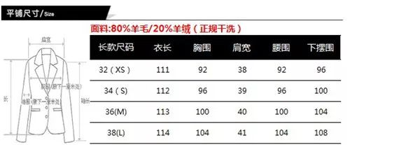 【就是今天】101801经典驼色羊绒大衣