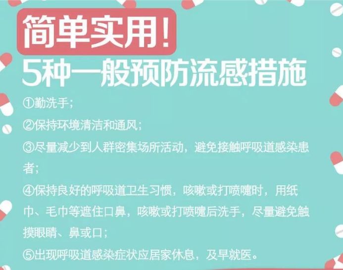 怎样报人口失踪_史上最强通告(2)