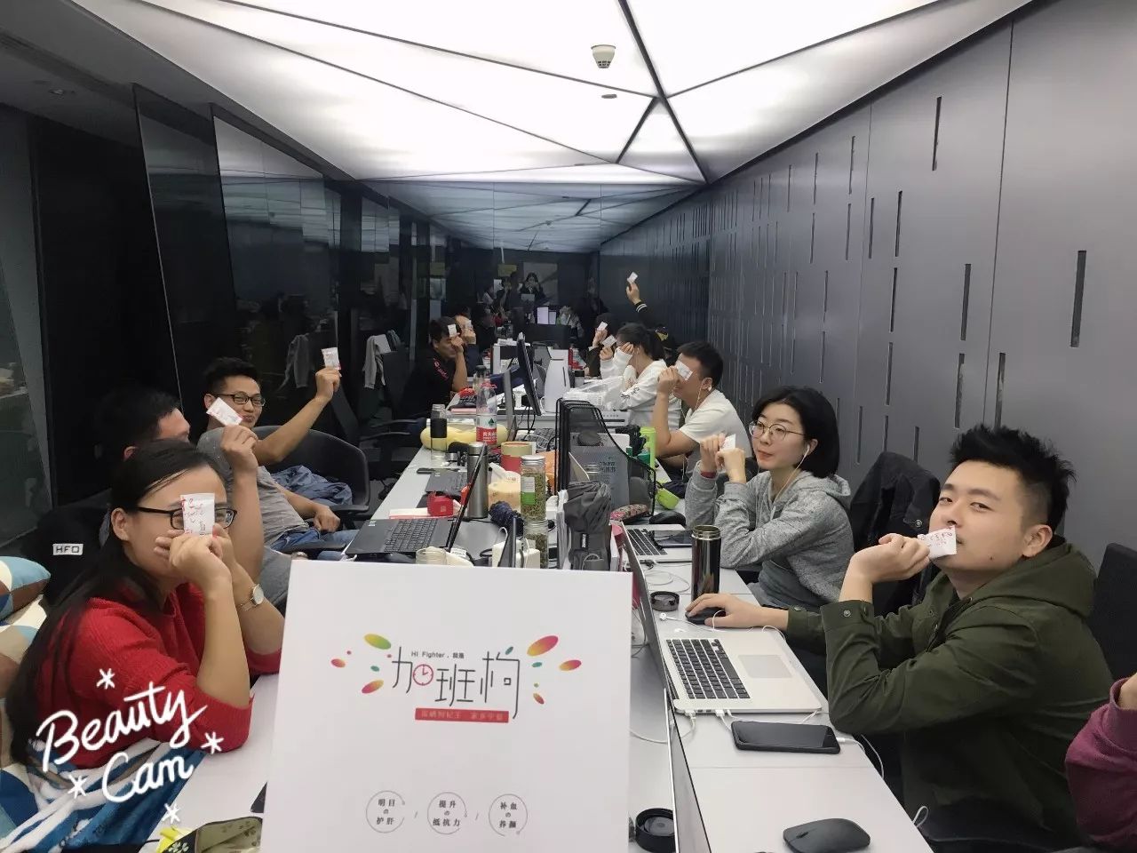 美食 正文  听说,集体加班开会和加班枸更配哦~(boss,你懂我的意思?