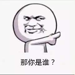 笑死人口_笑死我了图片