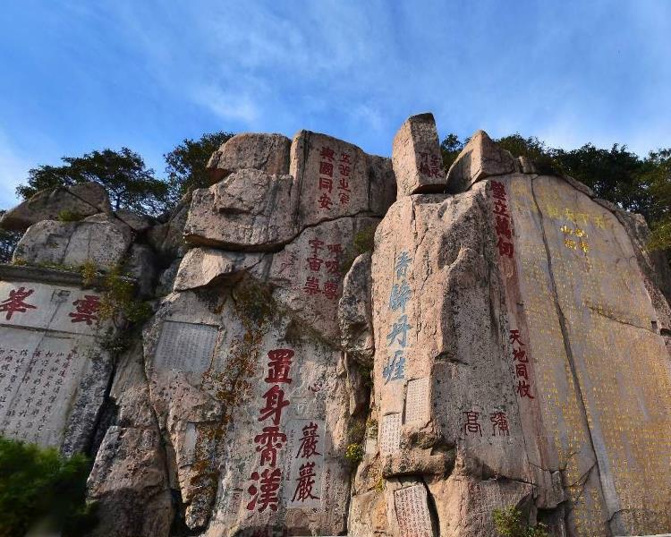 五岳独尊泰山云海泰山之美