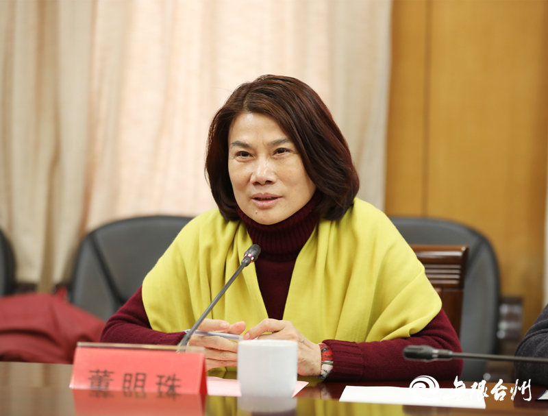 女老总市长_女老总办公室图片(3)