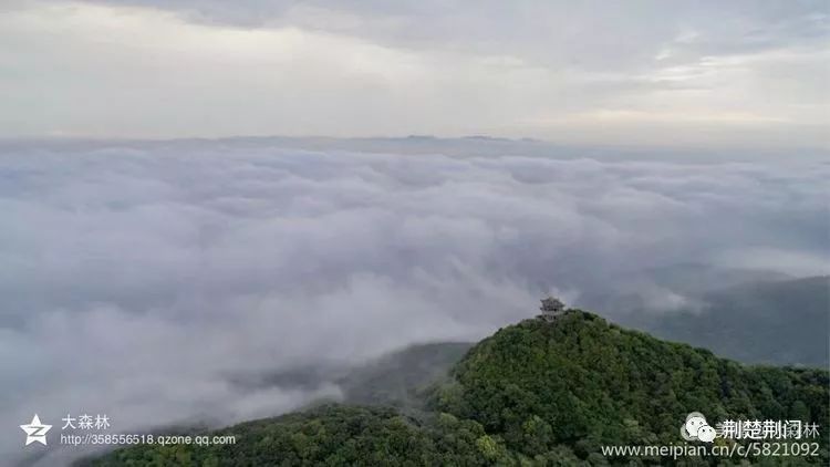 荆门市圣境山风景区