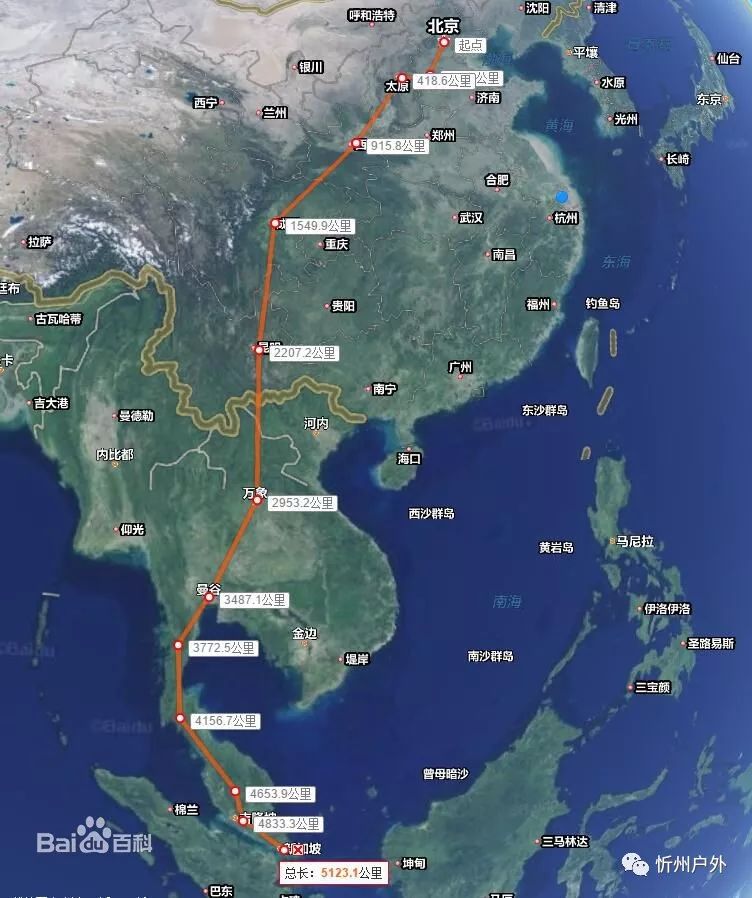 咱家门口将来三条重要高铁经过,忻州大旅游格局即将到图片