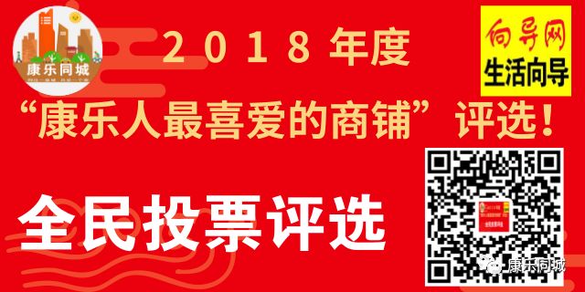 业务员招聘要求_亿翁传媒第1576期,12月4日,星期一(3)