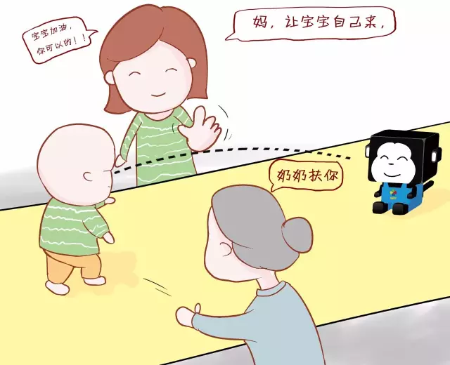 拒绝跟孩子生气