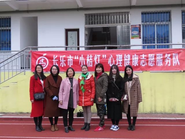 长乐外来人口子女小学_长乐区鹤上镇旒峰小学