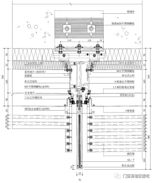 幕墙施工节点做法100多张详图(铝板幕墙,石材幕墙,玻璃幕墙),一定值得