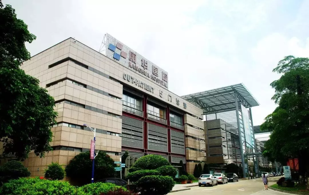 东莞将添5所三级甲等公立区域中心医院