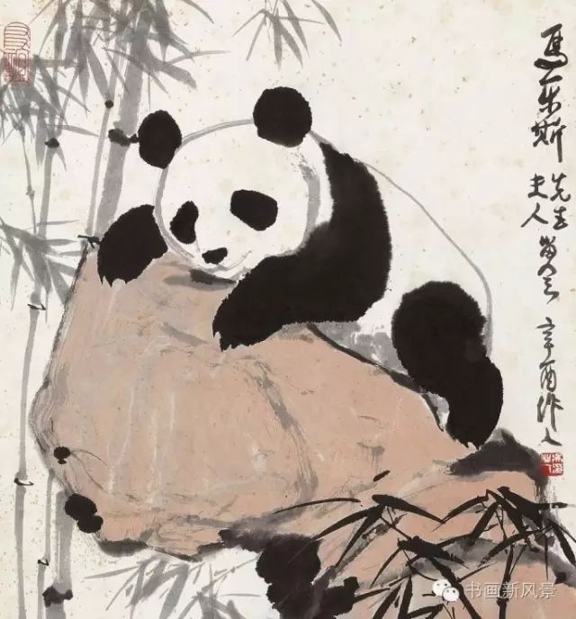 吴作人先生有两样绝活,一是画金鱼,二是画熊猫.