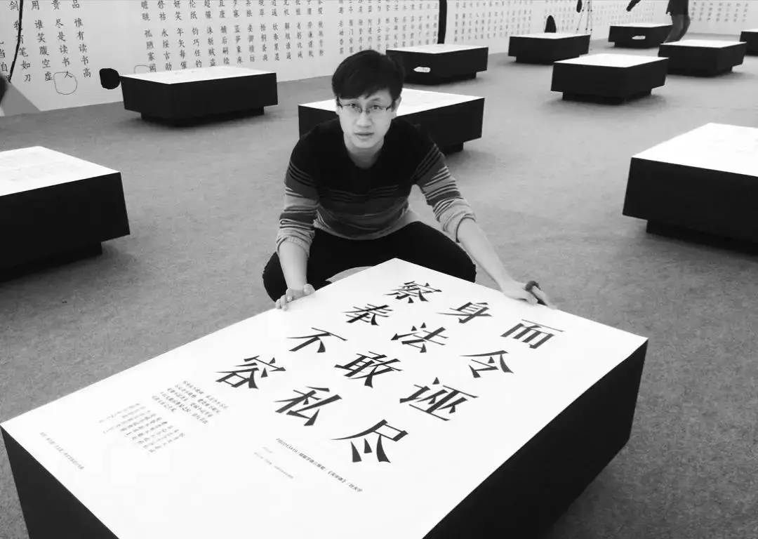 叶天宇决心开发更多的字库至于"钱"的问题:如果淘宝店生意不好,从字体