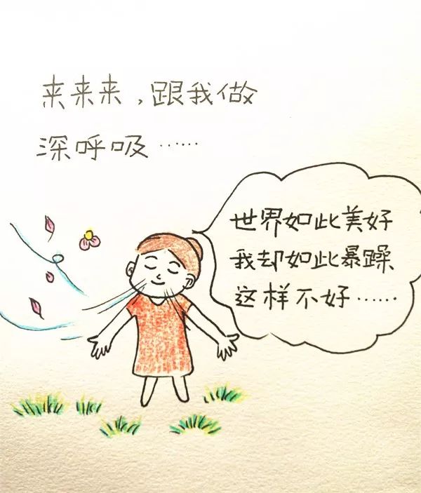 考试季笑看佛系妈妈变武僧