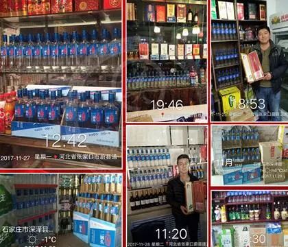 酒水陈列搭赠怎么算低价_超市酒水饮料陈列图