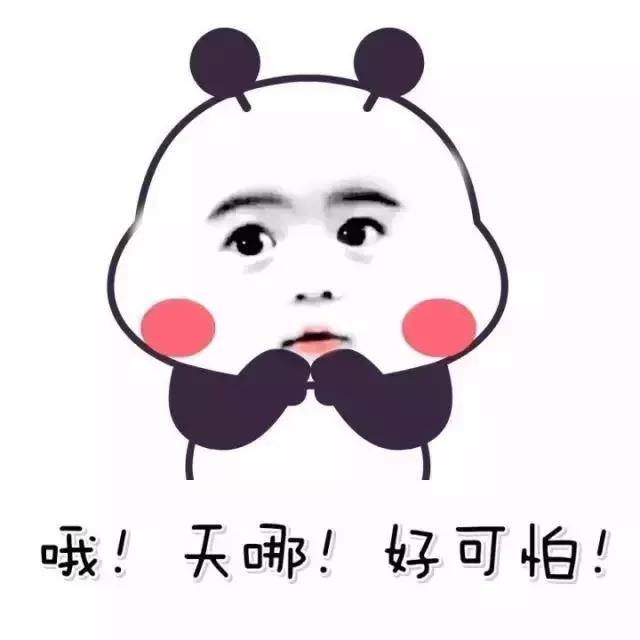 不过慈妹儿立刻就从"丑女"无敌中的"刺激"中跳了出来,因为慈妹儿家的