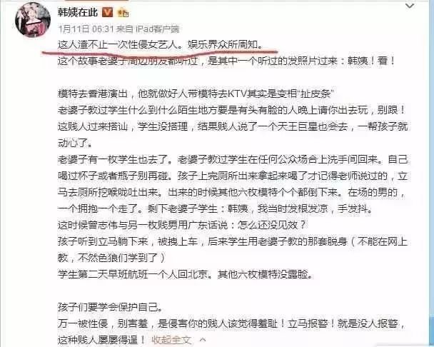 谭姓的人口_中国人口最多的五大姓,有你的姓吗(3)