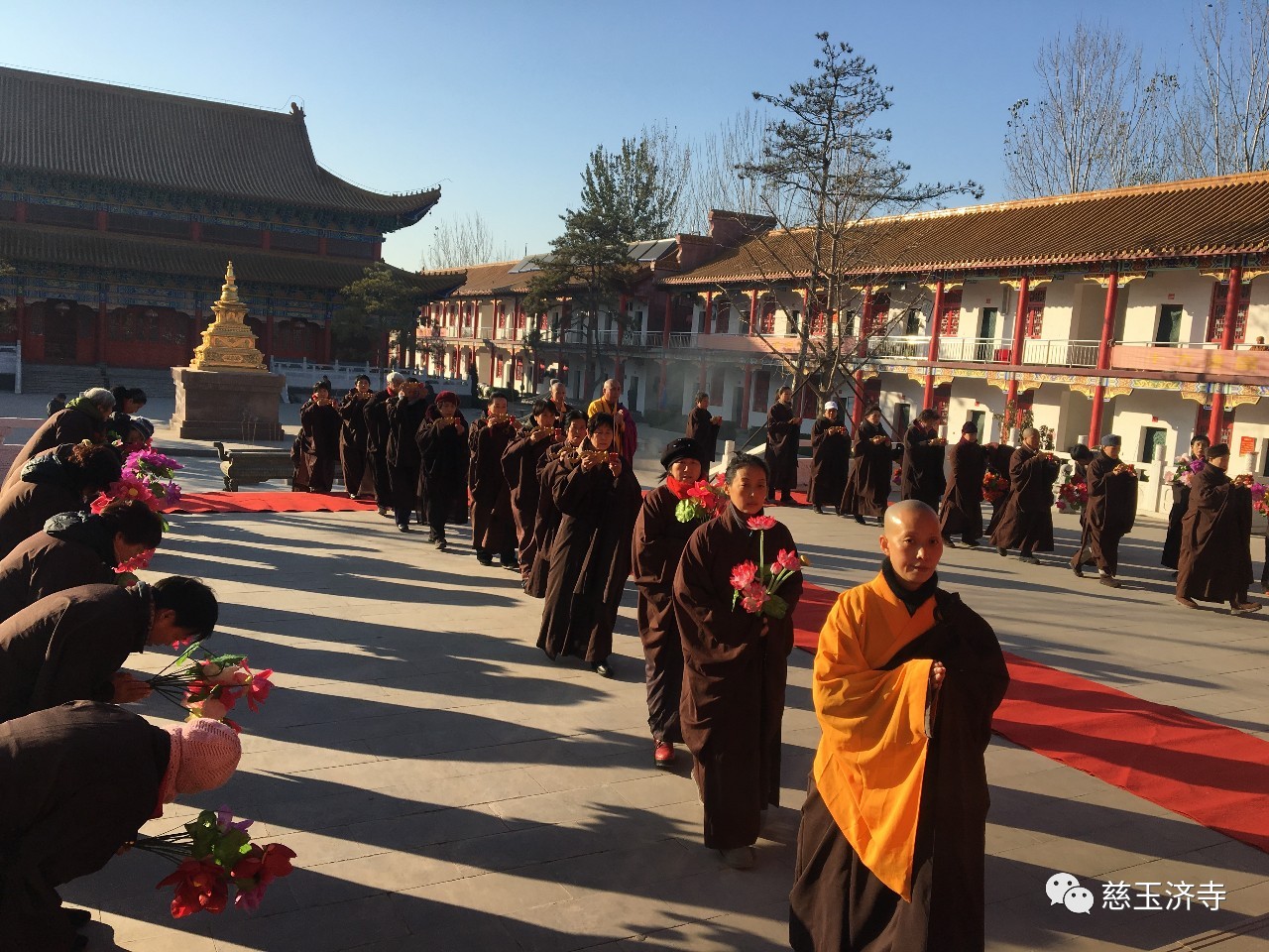 慈玉济寺腊八节暨释迦牟尼佛成道日祈福吉祥法会