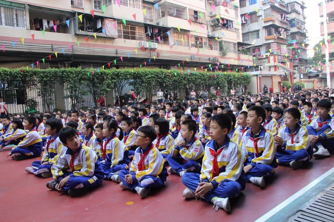 锐虎安全教育校园行系列——广州荔湾芦荻西小学