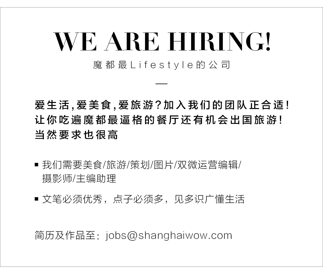 最后一家季风书店1月31日歇业，相伴21年的终点到了……