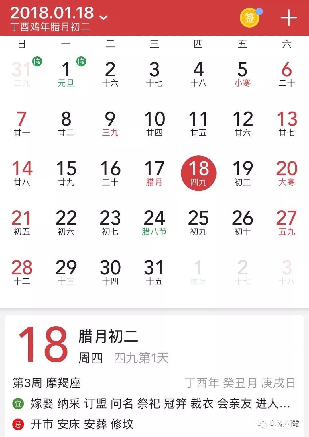 大同浑源姜家沟村人口_大同浑源凉粉