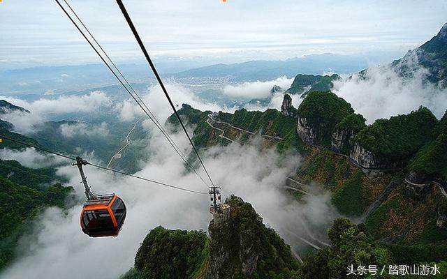 《洞仙歌·游天门山》庄灿煌