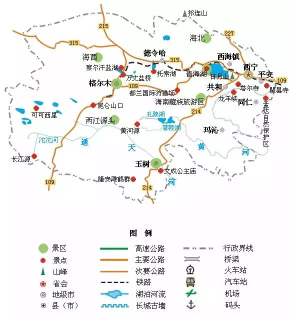 甘肃旅游地图