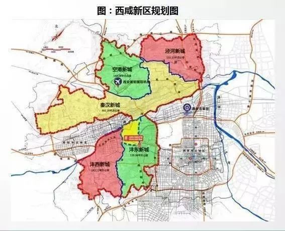 西安主城区人口_西安主城区用地规划-一城多心九宫格局 2020年西安将成千万人(2)