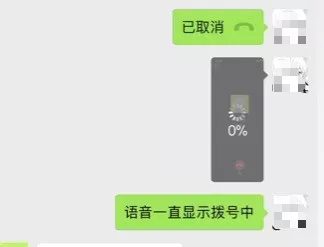 官方宣布！從今天起，在飛機上可以連WiFi玩手機！但網速竟然... 科技 第11張