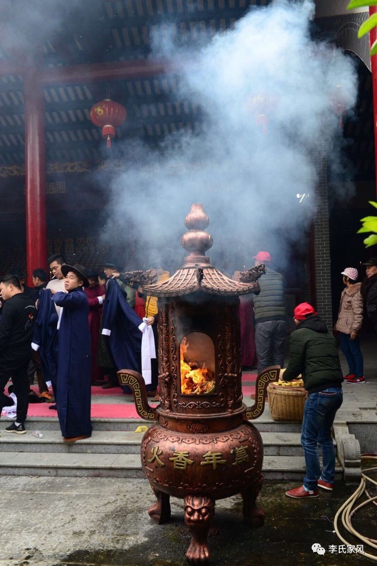 粤桂公馆李氏宗祠重建升座一周年祭祖典礼