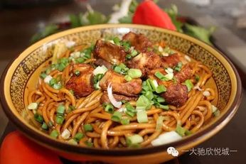 舌尖上的中国——欣悦城四楼悦食汇"老碗面"篇