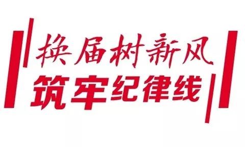 招聘民和_9月9日 民和及周边热点资讯(3)