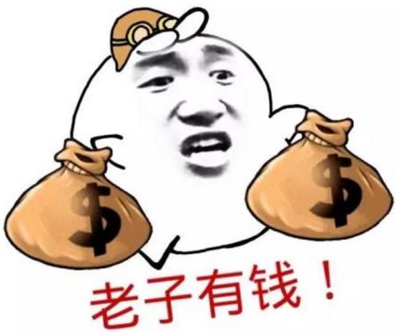 贫穷限制不了我的想象力!二百五造什么车?