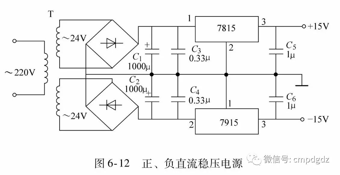 10.短路全保护声光报警直流稳压电源电路