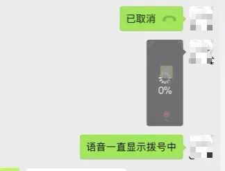 官方宣布！從今天起，在飛機上可以連WiFi玩手機！但網速竟然... 科技 第13張