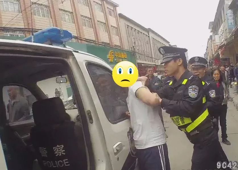 招聘巡警_关于公开招聘上高特巡警队员的通告......(3)