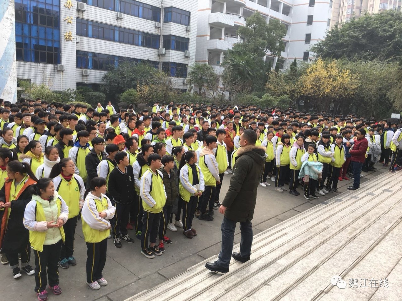 【今日头条】隆昌市第一届电子商务培训大会在城关职中圆满结束!