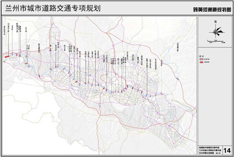 2018年兰州城市道路交通专项规划方案4图看懂