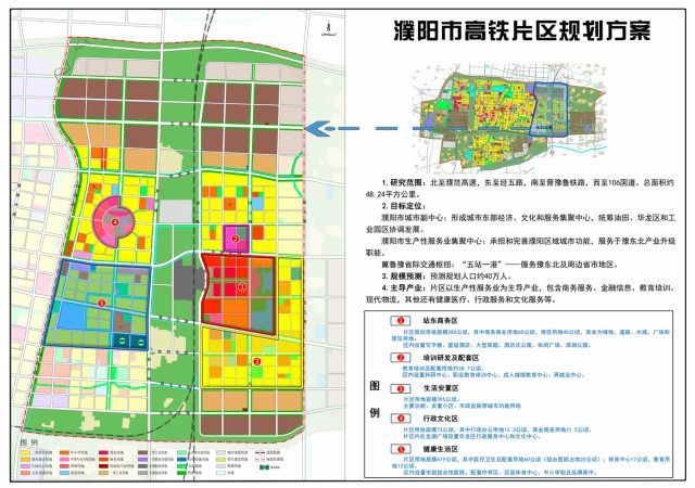 磐石市人口_国家刚刚宣布,吉林这两个县市获评全国示范