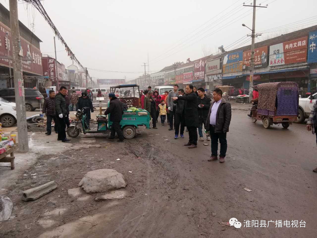 【脱贫攻坚】淮阳县综合整治农村人居环境,共建美丽乡村(二)