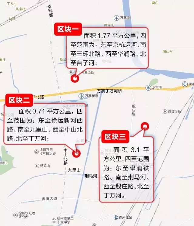 多家综合体5条地铁九里山规划盼了多年徐州北区终于苦尽甘来