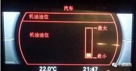 【汽修数据】奥迪车型机油加注量