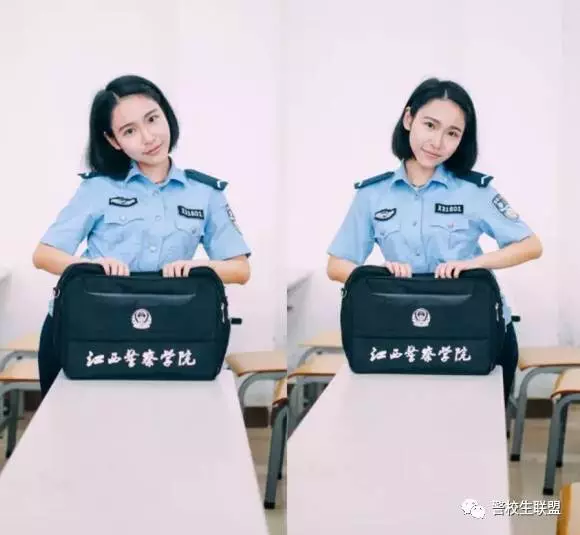 湖南警察学院