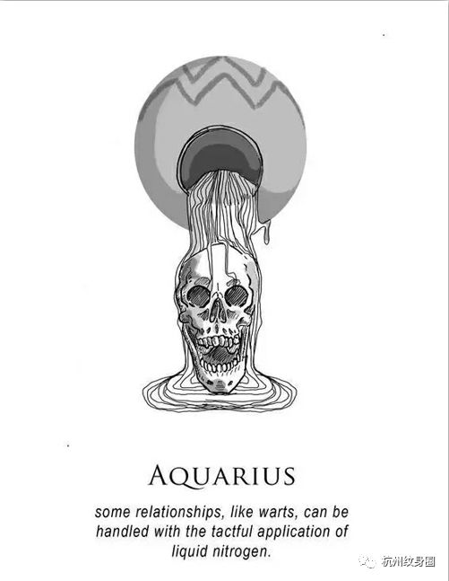 tattoo纹身素材水瓶座aquarius