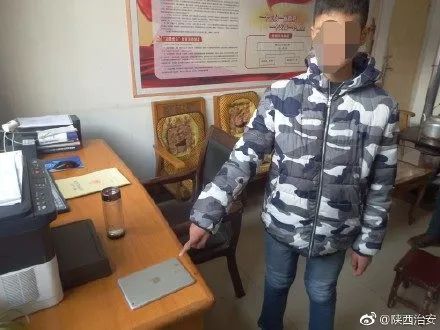 勉县一13岁少年盗窃4部手机1部平板电脑被抓!