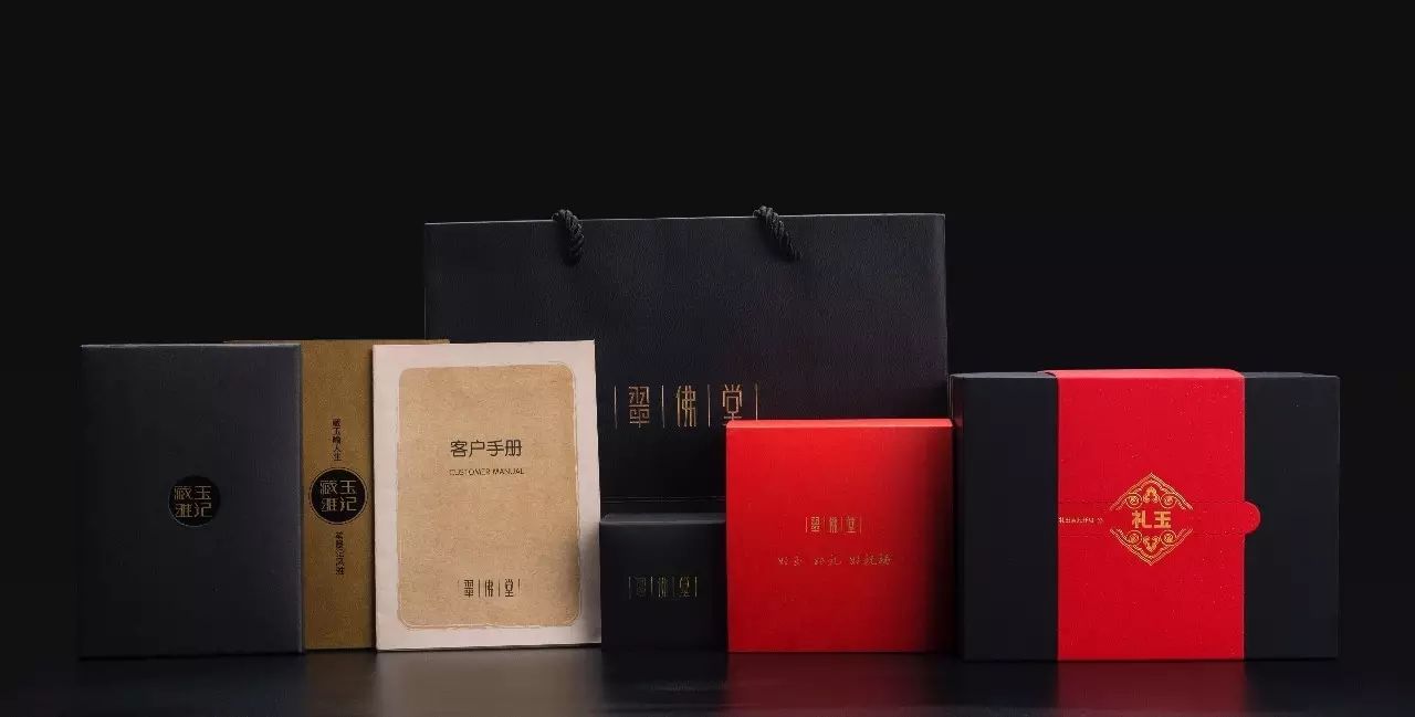 提供礼品定制服务, 以