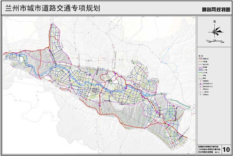 2018年兰州城市道路交通专项规划方案4图看懂