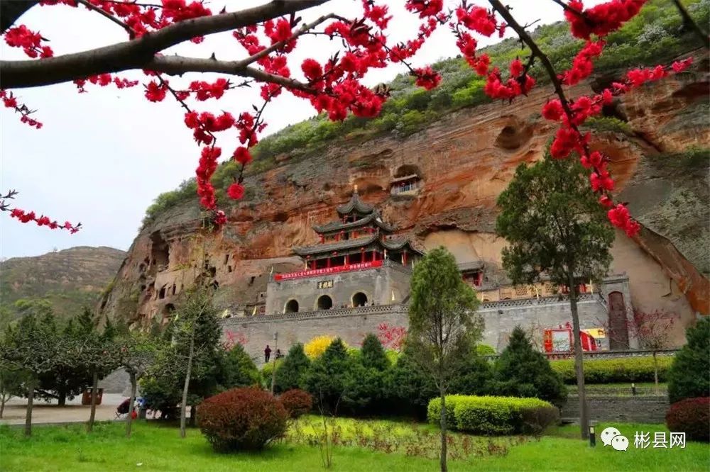 旅游 正文  彬县这座大佛寺不仅是全国重点文物保护单位,还是世界文化