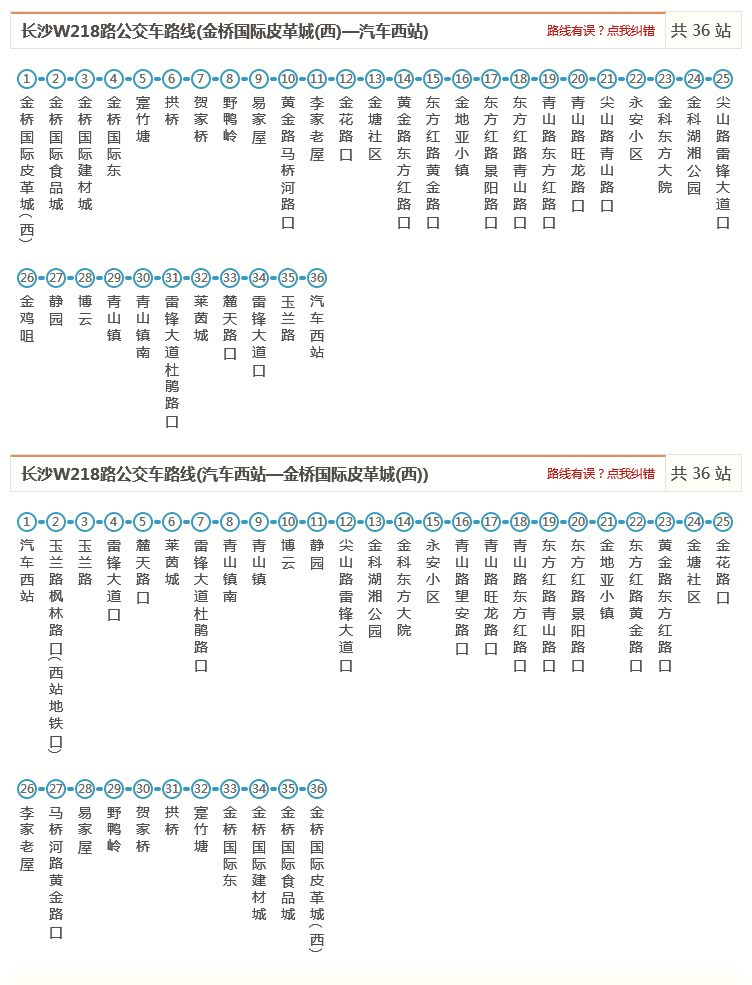 752_985竖版 竖屏